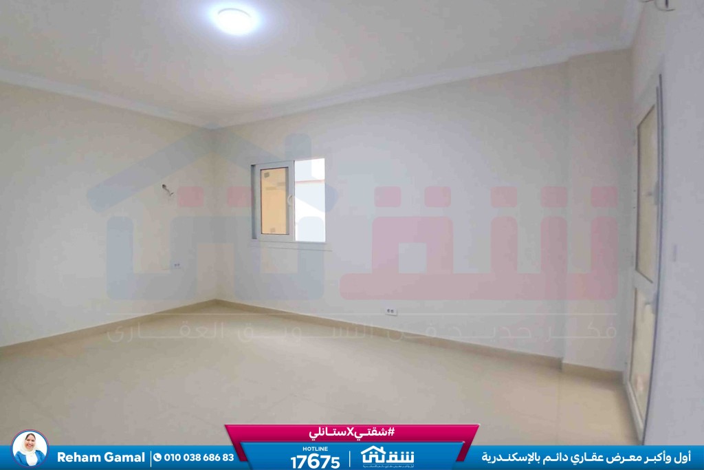 WhatsApp Image 2026-03-31 at 2.34.48 PM