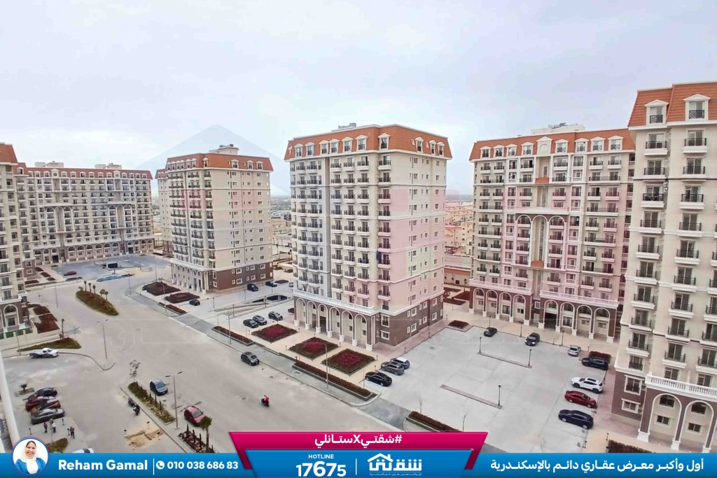 WhatsApp Image 2026-03-31 at 2.34.49 PM (1)