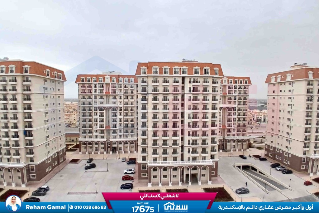 WhatsApp Image 2026-03-31 at 2.34.49 PM