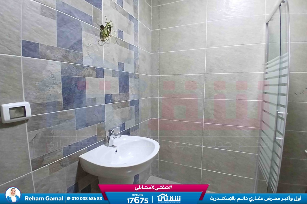 WhatsApp Image 2026-03-31 at 2.34.52 PM