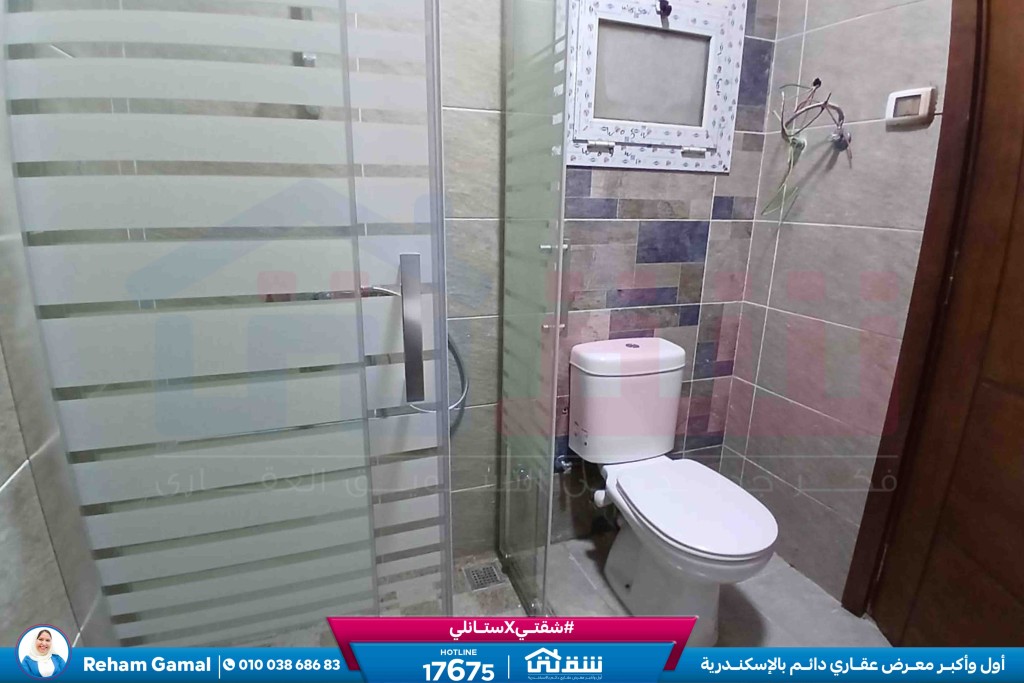 WhatsApp Image 2026-03-31 at 2.34.53 PM