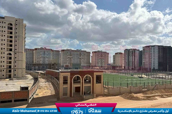 WhatsApp Image 2026-03-31 at 4.23.38 PM