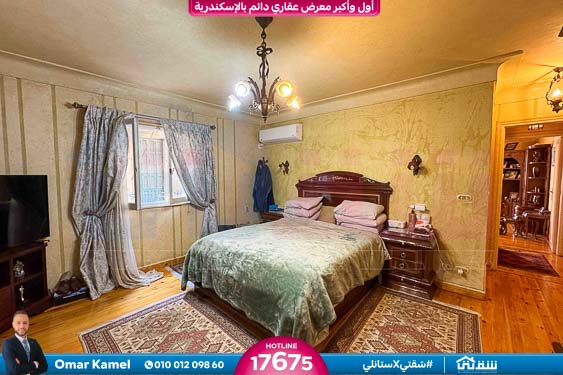 WhatsApp Image 2026-04-02 at 11.13.17 AM