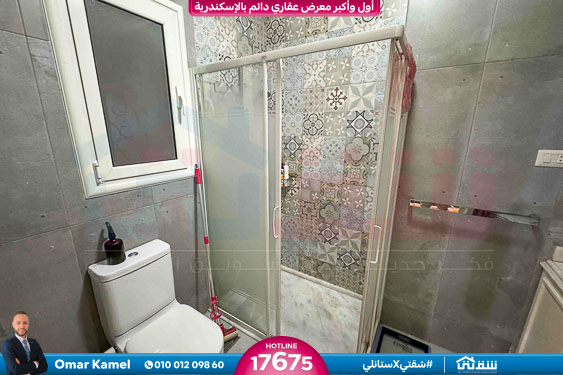 WhatsApp Image 2026-04-02 at 11.13.19 AM