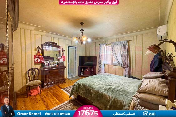 WhatsApp Image 2026-04-02 at 11.13.20 AM