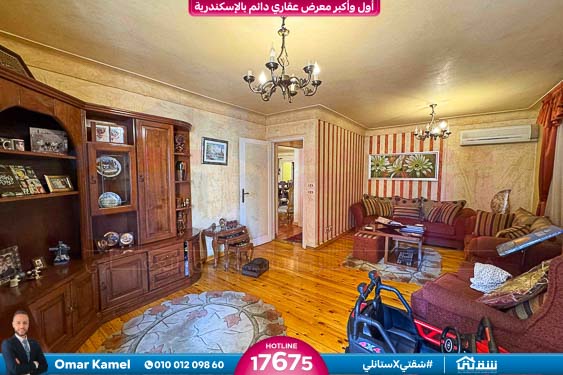 WhatsApp Image 2026-04-02 at 11.13.21 AM (1)