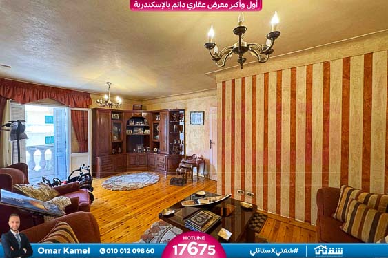 WhatsApp Image 2026-04-02 at 11.13.21 AM