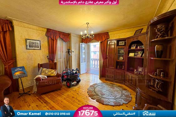 WhatsApp Image 2026-04-02 at 11.13.22 AM