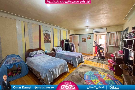 WhatsApp Image 2026-04-02 at 11.13.23 AM