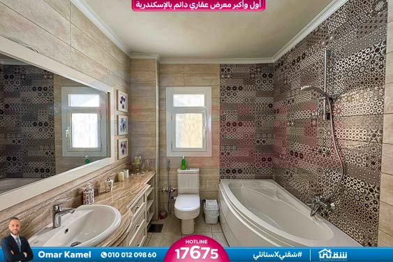 WhatsApp Image 2026-04-02 at 11.13.24 AM (1)