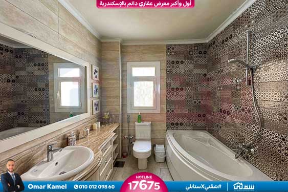 WhatsApp Image 2026-04-02 at 11.13.24 AM