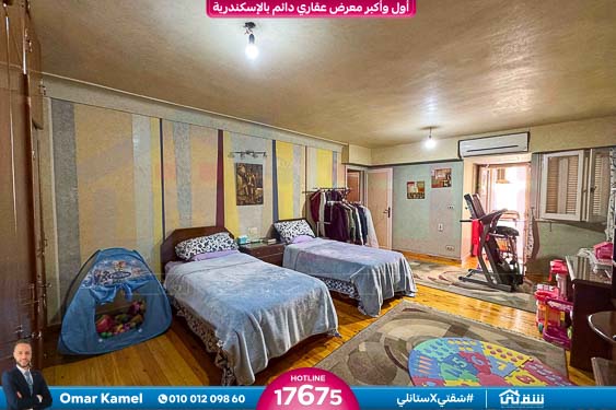 WhatsApp Image 2026-04-02 at 11.13.25 AM