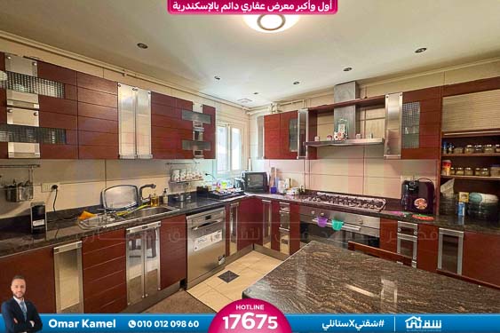 WhatsApp Image 2026-04-02 at 11.13.26 AM