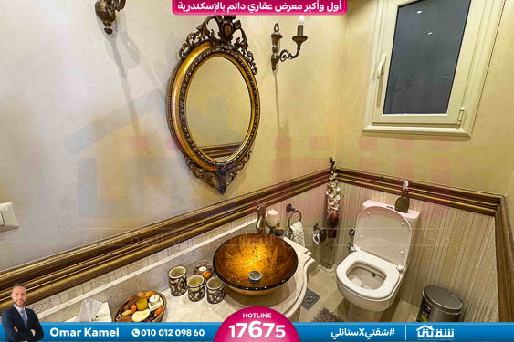 WhatsApp Image 2026-04-02 at 11.13.27 AM