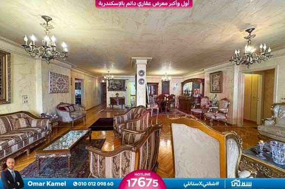 WhatsApp Image 2026-04-02 at 11.13.28 AM (1)