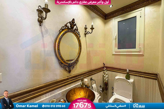 WhatsApp Image 2026-04-02 at 11.13.28 AM