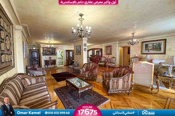 WhatsApp Image 2026-04-02 at 11.13.29 AM