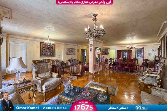 WhatsApp Image 2026-04-02 at 11.13.30 AM