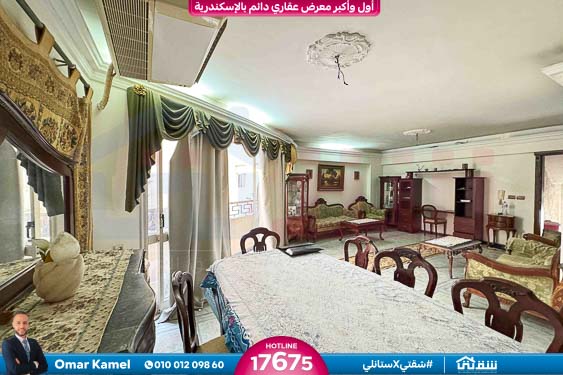 WhatsApp Image 2026-04-02 at 2.02.55 PM (2)