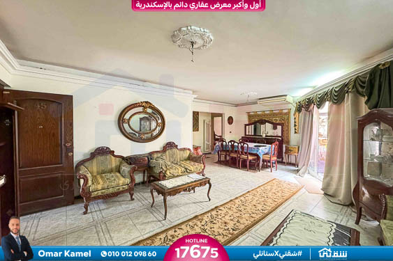 WhatsApp Image 2026-04-02 at 2.02.55 PM