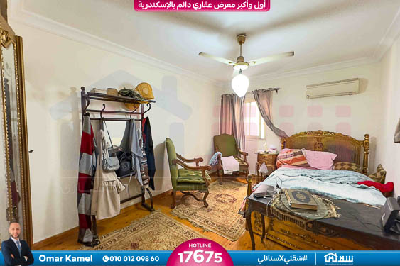 WhatsApp Image 2026-04-02 at 2.02.56 PM (1)