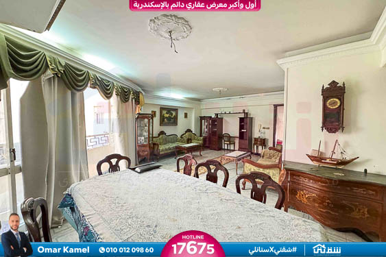 WhatsApp Image 2026-04-02 at 2.02.56 PM