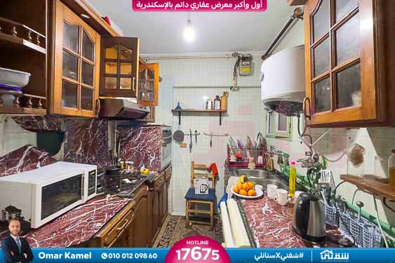 WhatsApp Image 2026-04-02 at 2.02.57 PM (1)