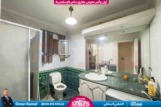 WhatsApp Image 2026-04-02 at 2.02.57 PM