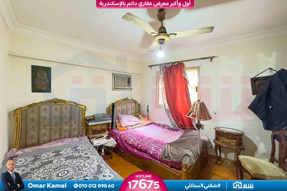 WhatsApp Image 2026-04-02 at 2.02.58 PM