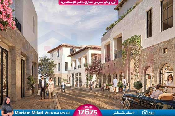 WhatsApp Image 2026-04-02 at 2.52.01 PM