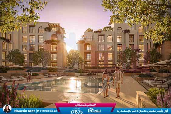 WhatsApp Image 2026-04-02 at 2.52.02 PM (1)