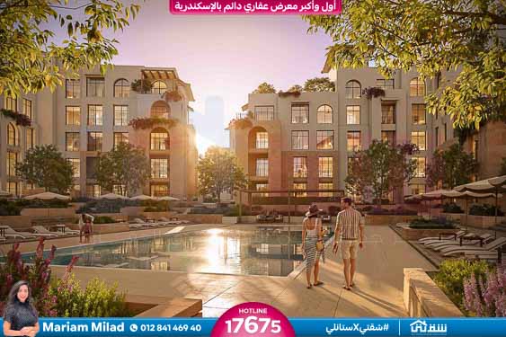 WhatsApp Image 2026-04-02 at 2.52.02 PM (1)