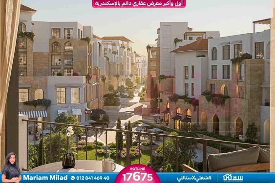 WhatsApp Image 2026-04-02 at 2.52.02 PM