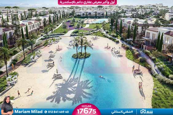 WhatsApp Image 2026-04-02 at 2.52.03 PM (1)