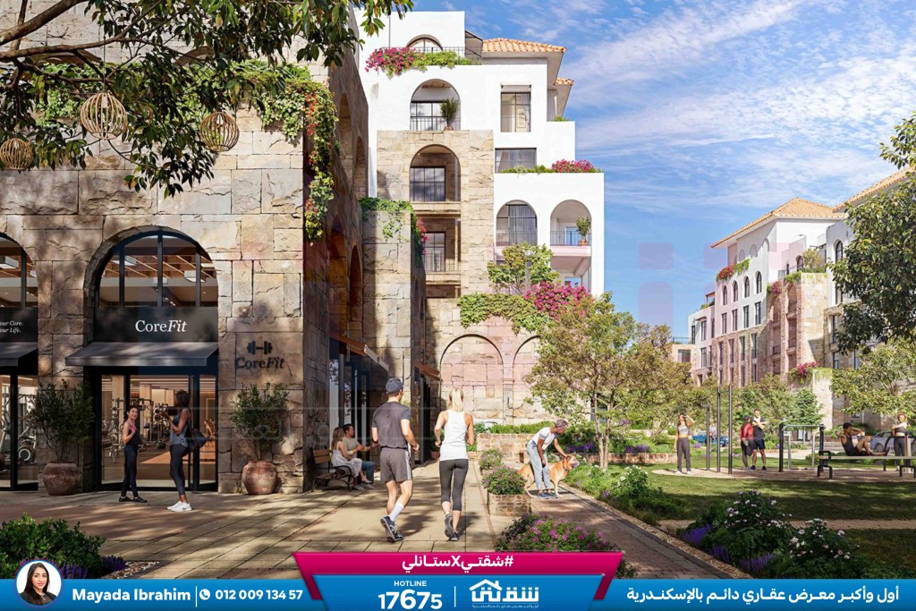 WhatsApp Image 2026-04-02 at 2.52.05 PM (1)