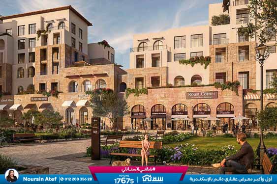 WhatsApp Image 2026-04-02 at 2.52.05 PM (2)