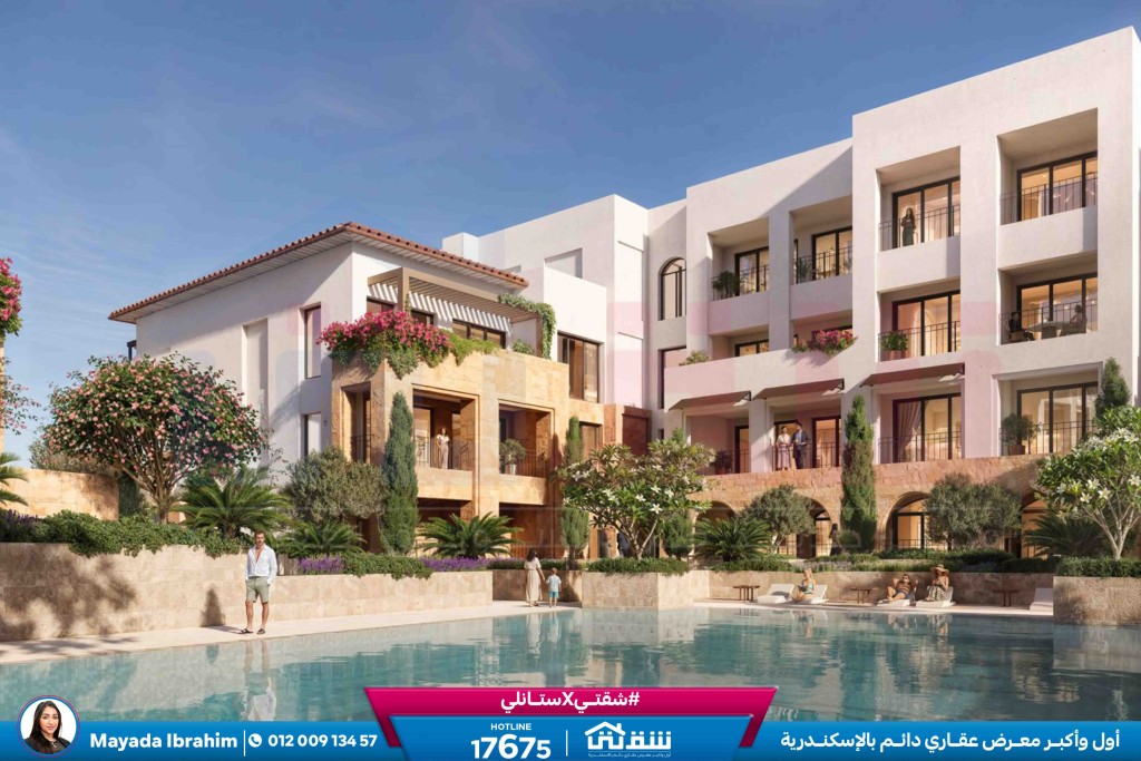 WhatsApp Image 2026-04-02 at 2.52.08 PM