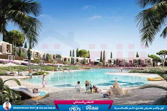 WhatsApp Image 2026-04-02 at 2.52.54 PM