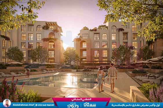 WhatsApp Image 2026-04-02 at 2.52.58 PM