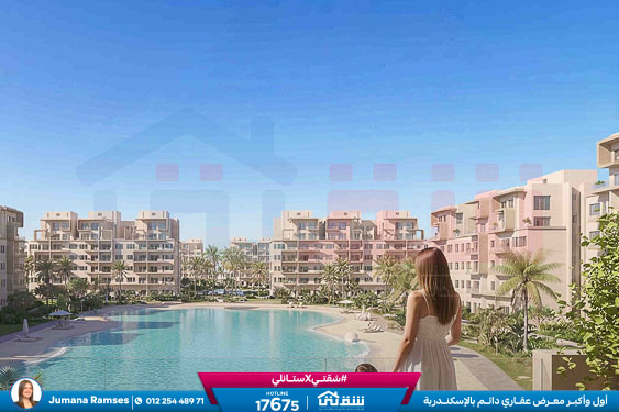 WhatsApp Image 2026-04-02 at 4.18.47 PM