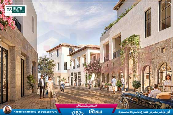 WhatsApp Image 2026-04-02 at 4.51.32 PM