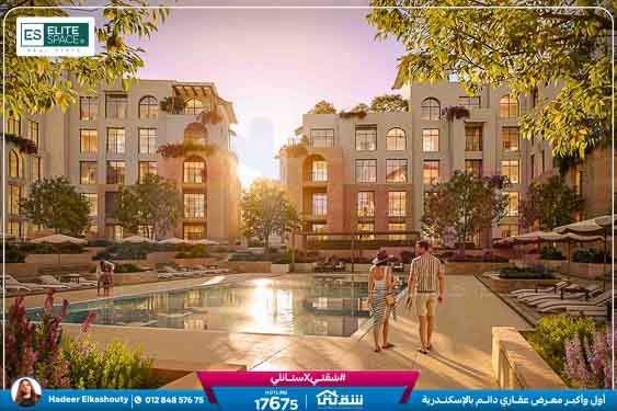 WhatsApp Image 2026-04-02 at 4.51.44 PM