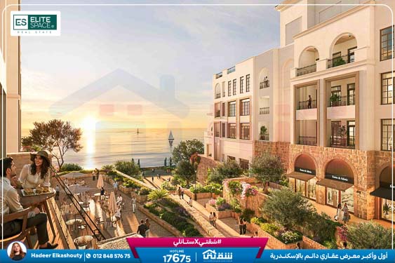 WhatsApp Image 2026-04-02 at 4.51.45 PM