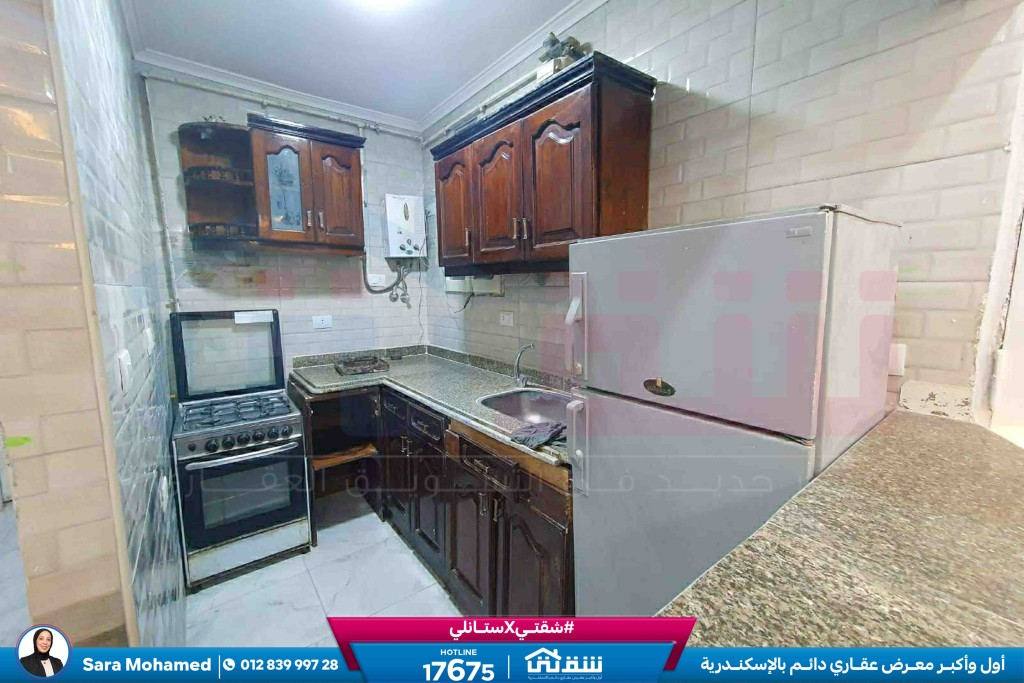 WhatsApp Image 2026-04-04 at 1.26.12 PM