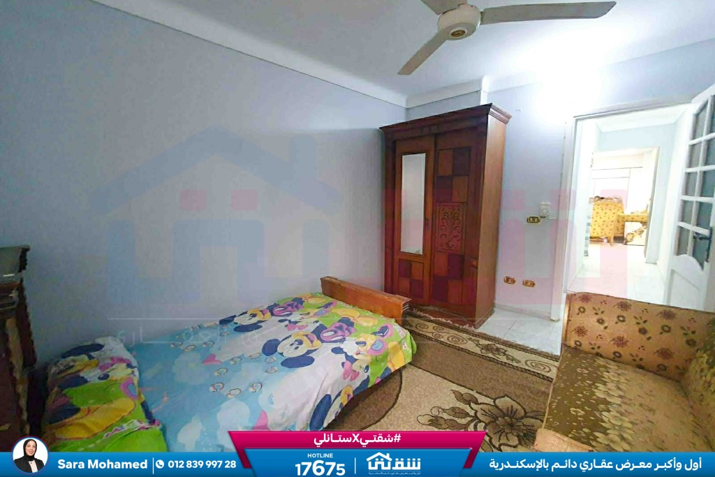 WhatsApp Image 2026-04-04 at 1.26.13 PM