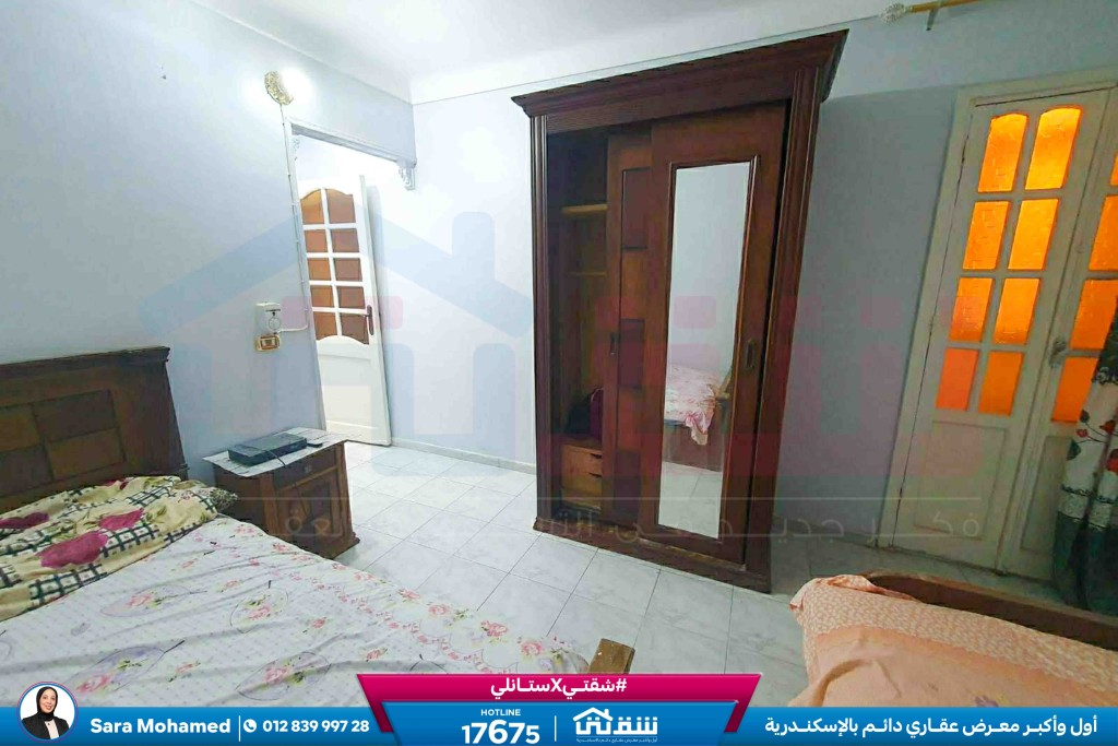 WhatsApp Image 2026-04-04 at 1.26.14 PM