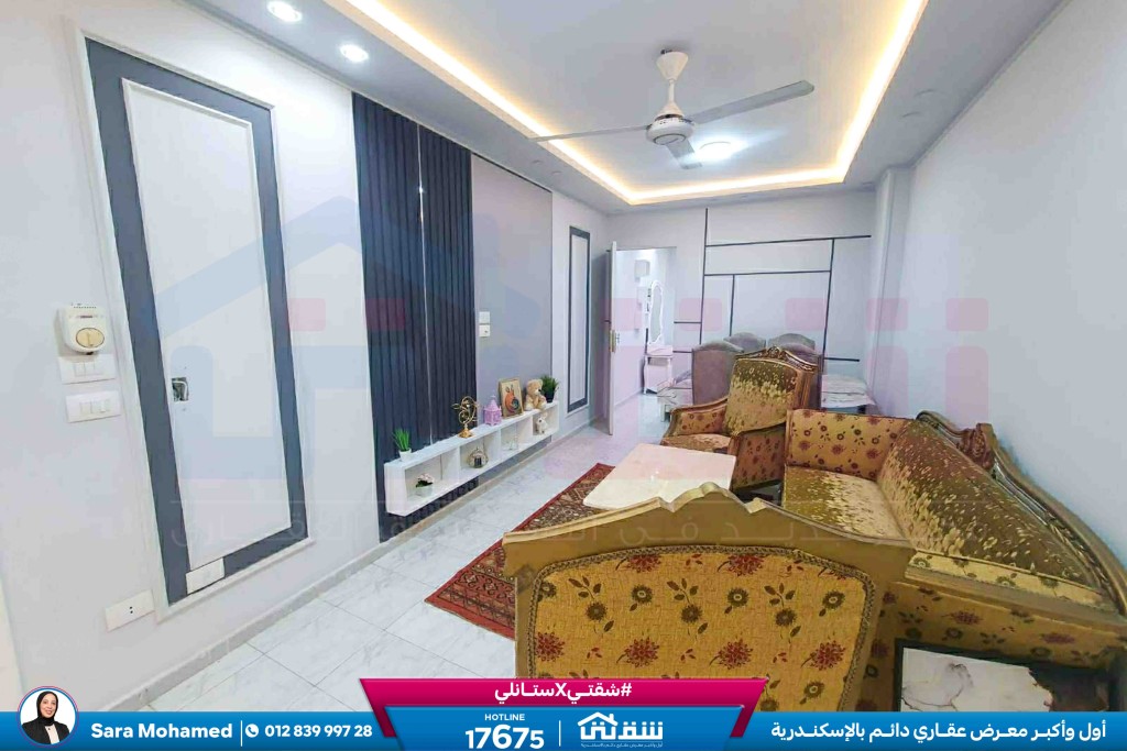 WhatsApp Image 2026-04-04 at 1.26.16 PM (1)