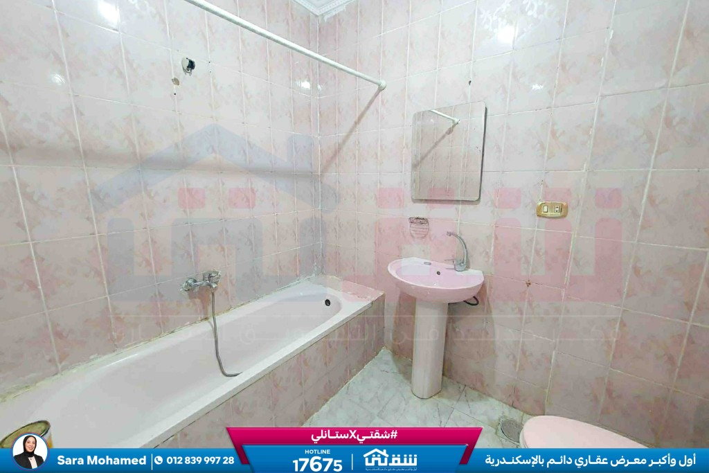 WhatsApp Image 2026-04-04 at 1.26.17 PM