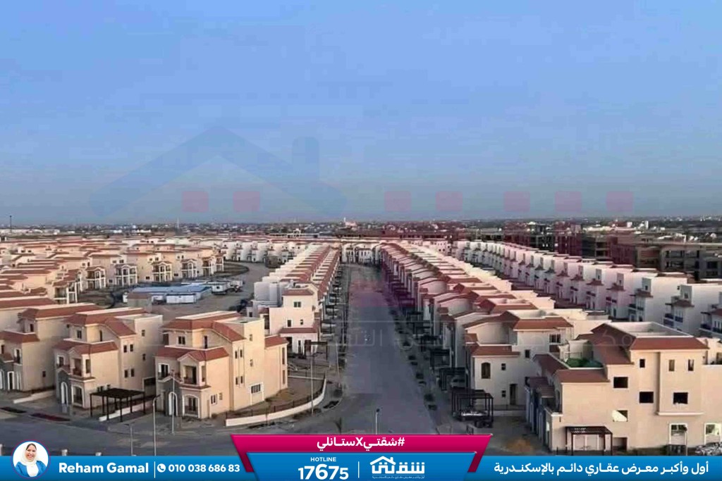 WhatsApp Image 2026-04-05 at 2.07.06 PM (1)