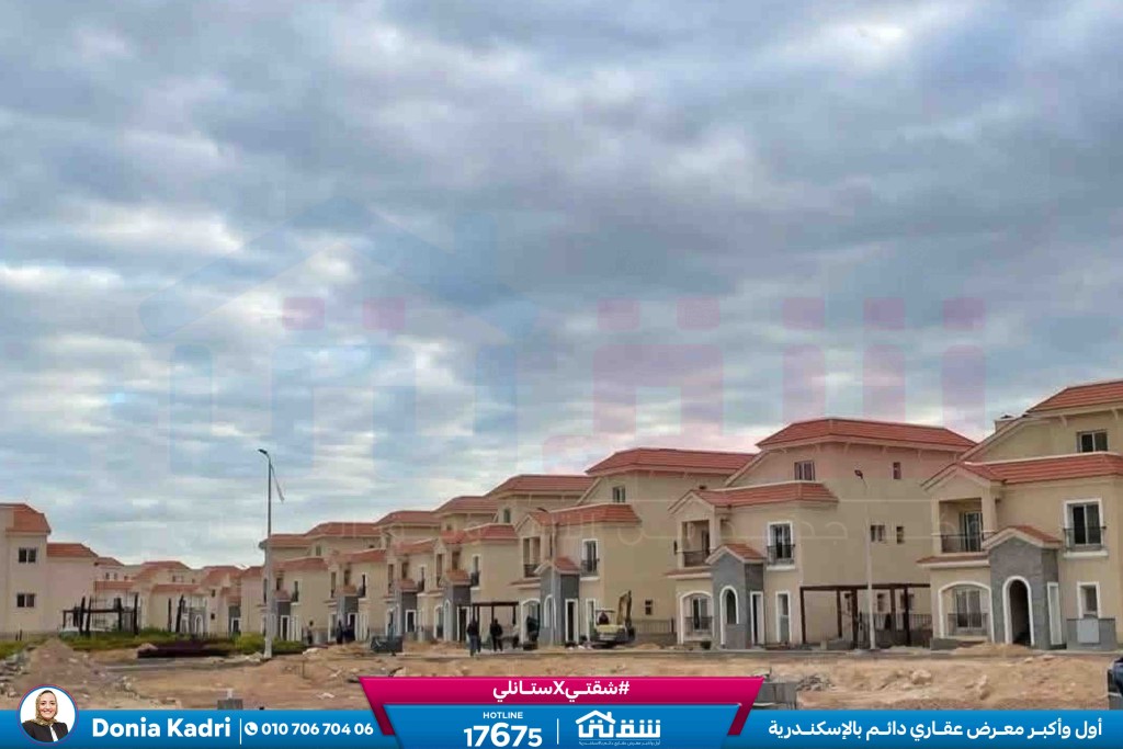 WhatsApp Image 2026-04-05 at 2.07.06 PM